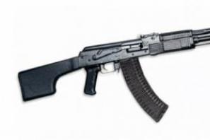 Ametralladora ligera Kalashnikov RPK 74 de 45 mm